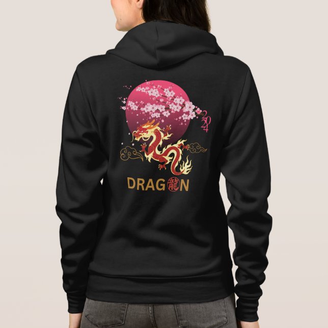 Dragon with Cherry Blommar T Shirt (Baksida)