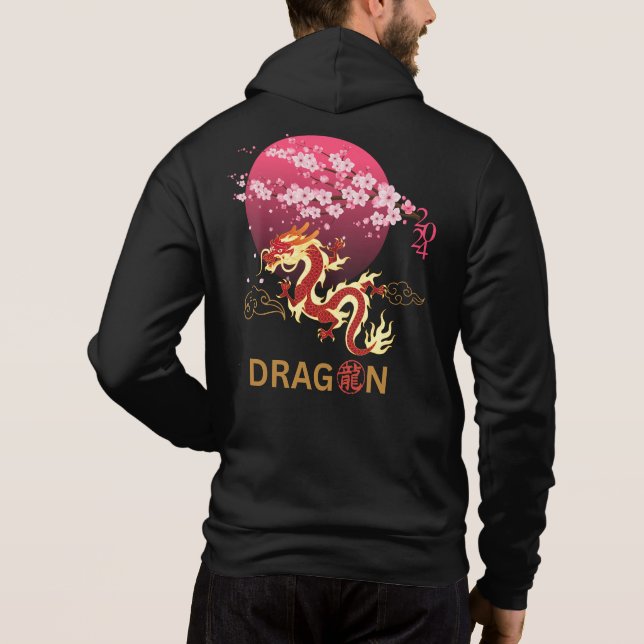 Dragon with Cherry Blommar T Shirt (Baksida)