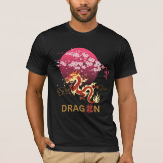 Dragon with Cherry Blommar T Shirt