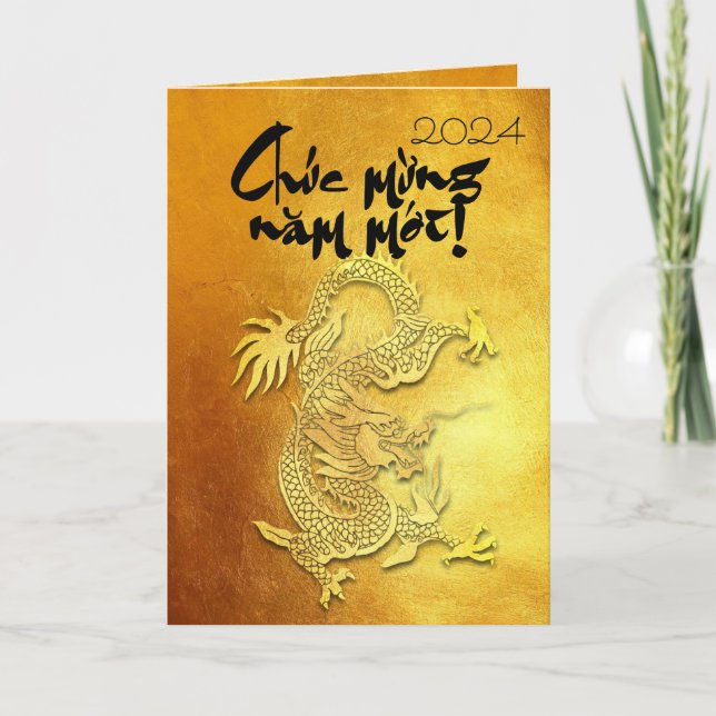 Dragon Year anpassningsbar Y Hälsning Vietnamese G Helgkort (Framsida)