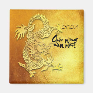 Dragon Year anpassningsbar Y Hälsning Vietnamese G Magnet