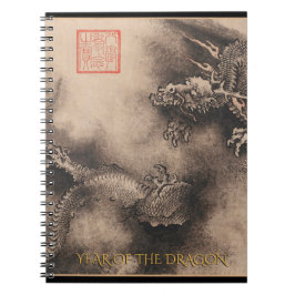 Dragon Year Chinese Zodiac Birthday Notebook Anteckningsbok Med Spiral