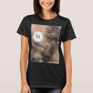 Dragon Year Chinese Zodiac Sign Monogram Shirt Tee Shirt