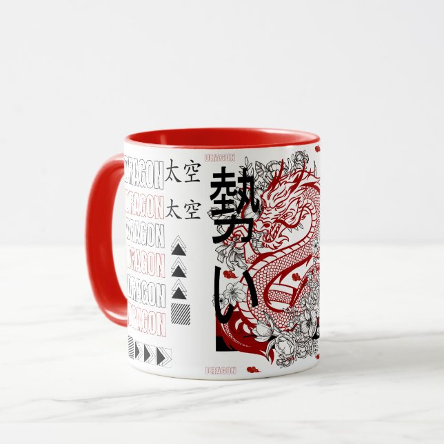 Dragon Yin Yang Chinese New Year 2026 Year Mugg (Framsida vänster)