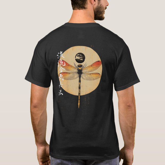 Dragonfly Kanji T Shirt (Baksida)