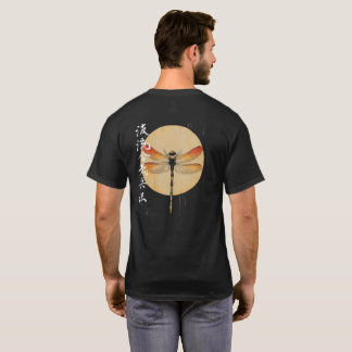 Dragonfly No Mon T Shirt