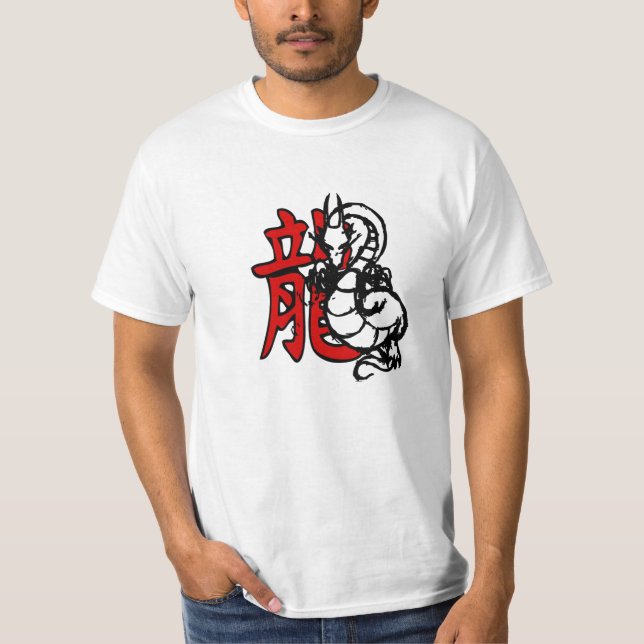 DragonKanji T-shirt (Framsida)