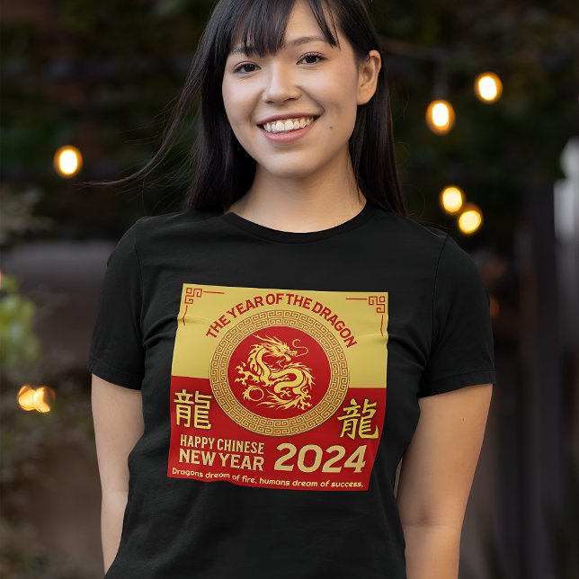 "Dragons drömmer om eld, människans drömmar om fra T Shirt (Skapare uppladdad)