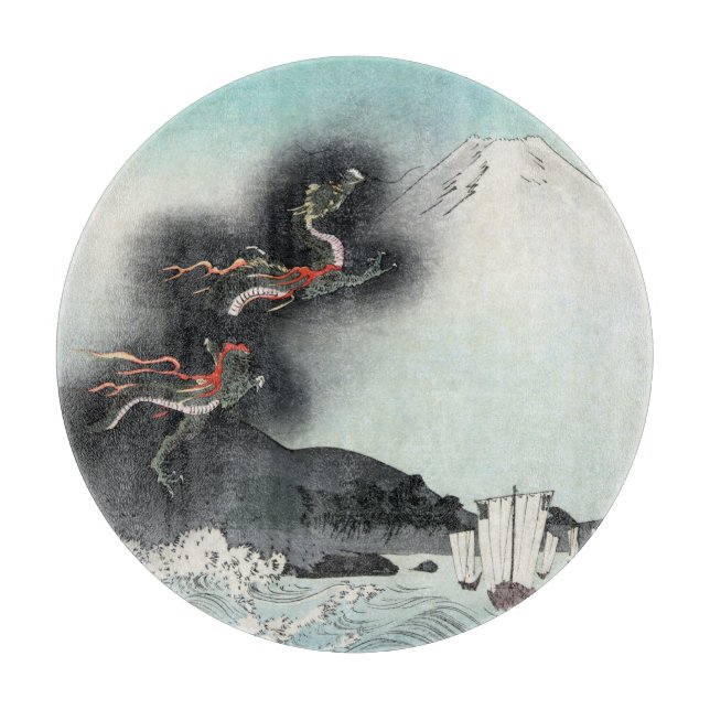 Dragons Fury Sea Battle for Mount Fuji, Japan (Framsidan)