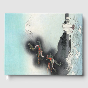 Dragons Fury Sea Battle for Mount Fuji, Japan Gästböcker
