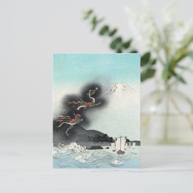 Dragons Fury Sea Battle for Mount Fuji, Japan Vykort (Stående Fram)