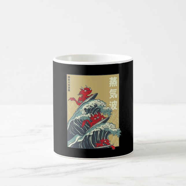Dragons Surfing Underbar Wave av Kanagawa Kaffemugg (Center)