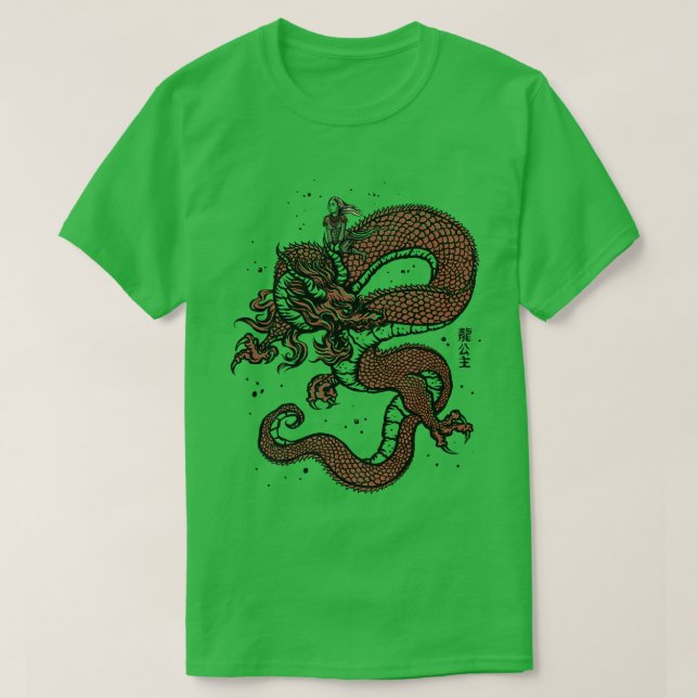 Dragons T Shirt (Design framsida)