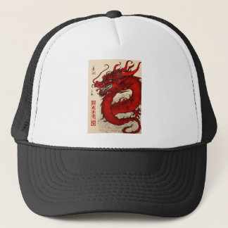 Dragvagnslocket/hatten Keps