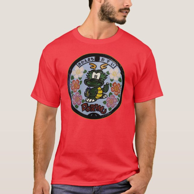 Drainspotting 06 t-shirt (Framsida)