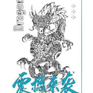 Drakande | Asiatisk mytologi tatueringsstil konstv Hoodie
