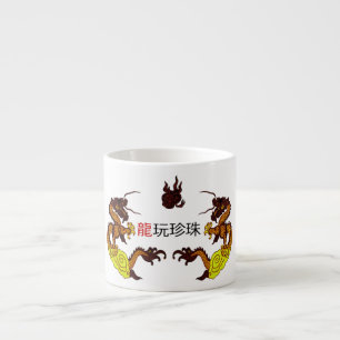 Drakar som leker med pärlan Specialmugg Espressomugg