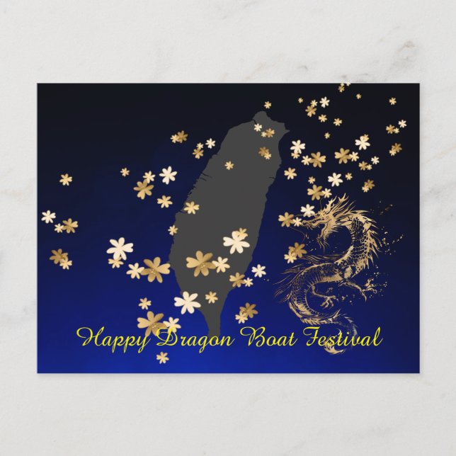 Drakbåtsfestivalen i Taiwan, Taiwan Vykort (Framsida)