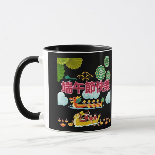 Drakbåtsharmoni svart  mugg (Vänster)