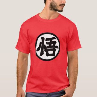 drakboll1 t shirt