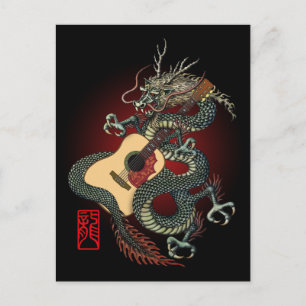 Drake aco 02 vykort