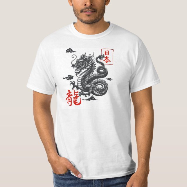 Drake är en symbol för Kina T Shirt (Framsida)