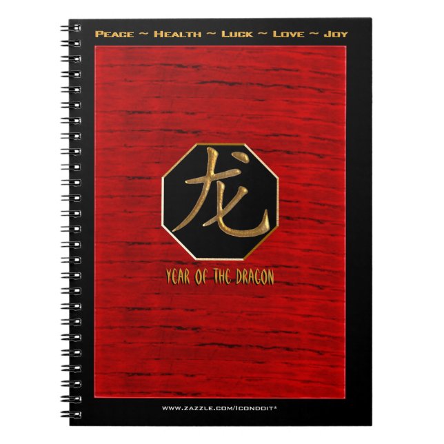 Drake i det nya året anteckningsbok (Framsidan)