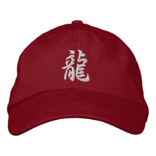 Drake Kanji Broderad Keps