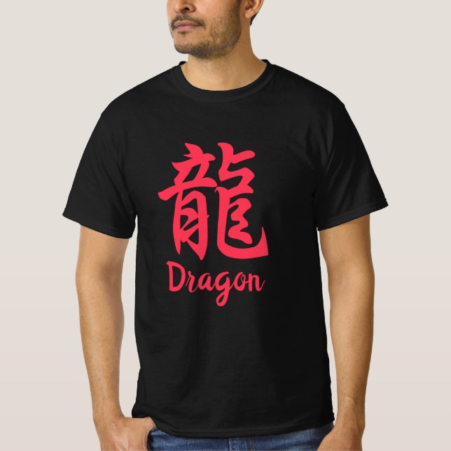 Drake (Ryu) Japansk Kanji T-Shirt (Framsida)