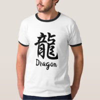 Drake (Ryu) Japansk Kanji T-Shirt