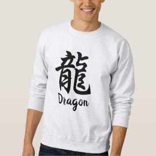 Drake (Ryu) Japanska Kanji  Lång Ärmad Tröja