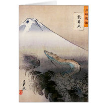 Drake stigning upp till himmel