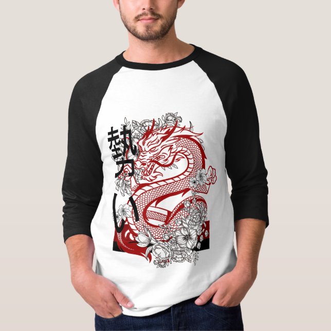 drake t shirt (Framsida)