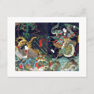 Drake & Tiger, Toyokuni, Ukiyo-e Vykort