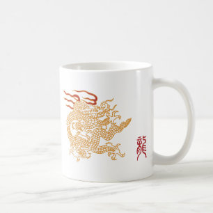 DrakeKanji förseglar Kaffemugg