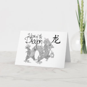Drakens år kort