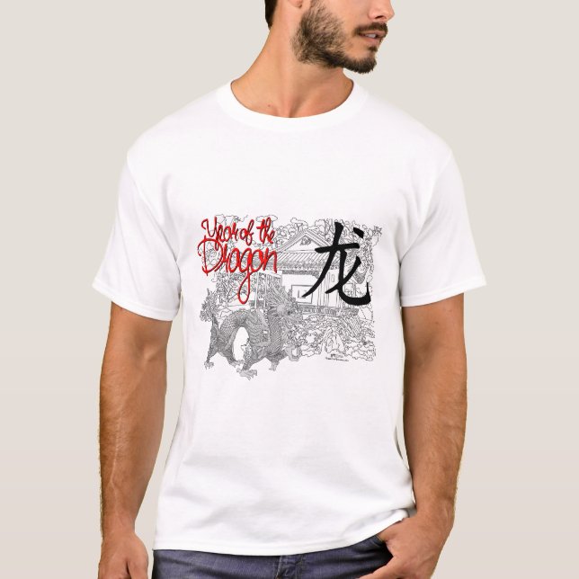 Drakens år T-shirt (Framsida)