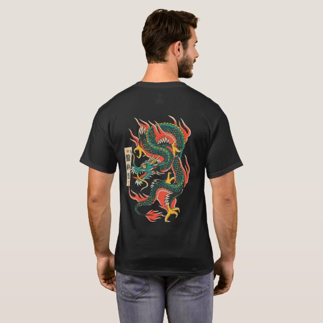 Drakens Kraft T Shirt (Hel baksida)