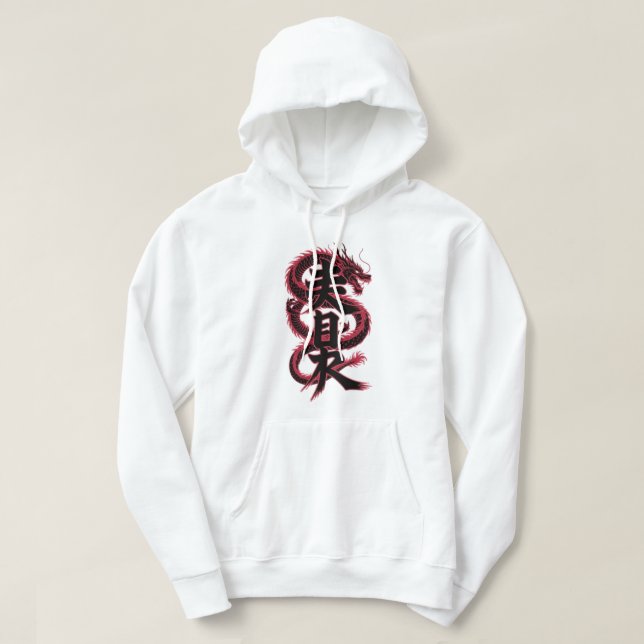Drakens Kraftsymbol Hoodie (Design framsida)