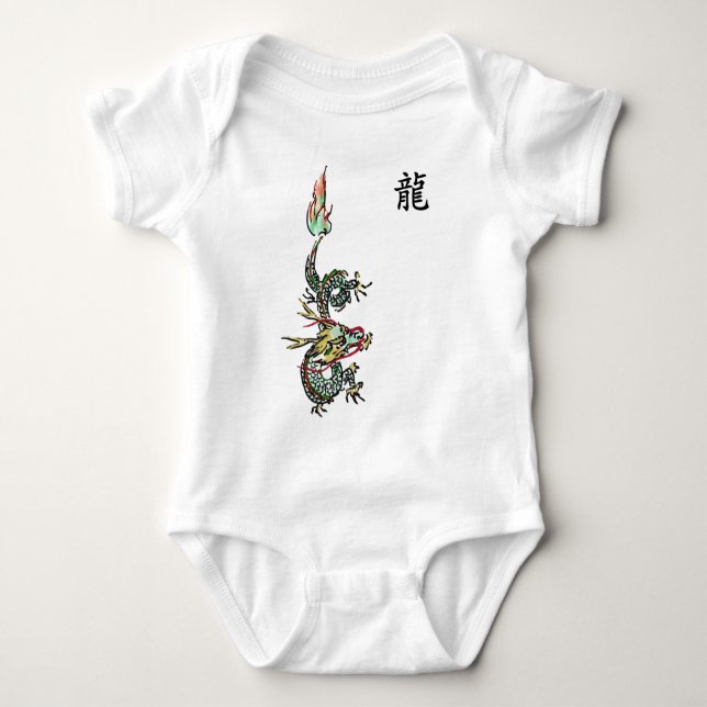DrakeT-tröja T-shirt (Framsida)