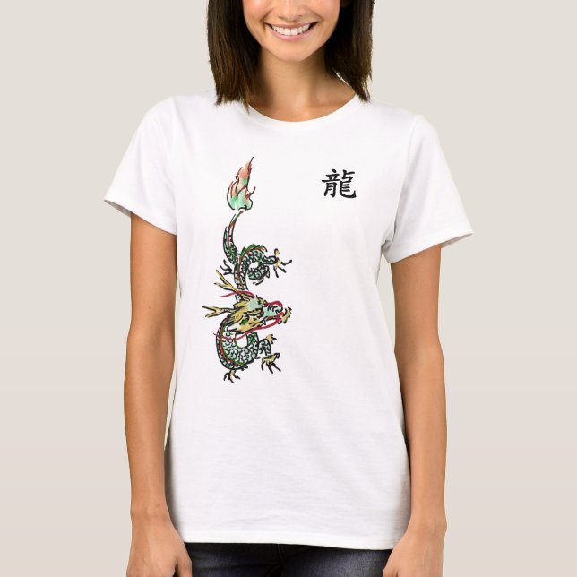 DrakeT-tröja Tee Shirt (Framsida)