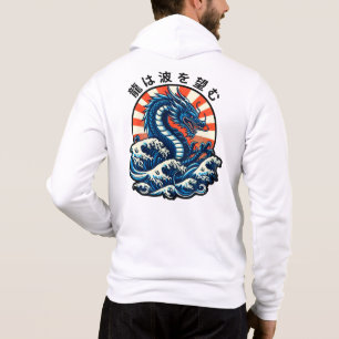 Drakon söker vågorna (龍は波を望む) t shirt