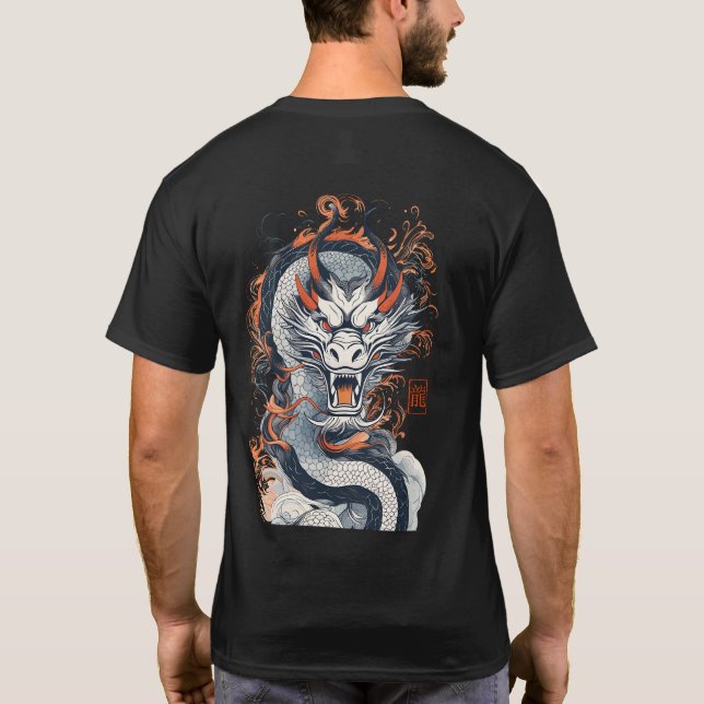 Drakon T Shirt (Baksida)