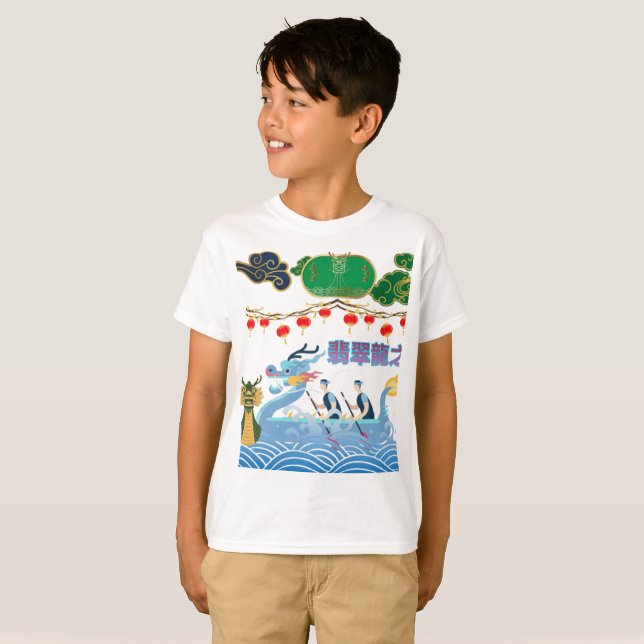 Drakpulsfestival vit t shirt (Hel framsida)