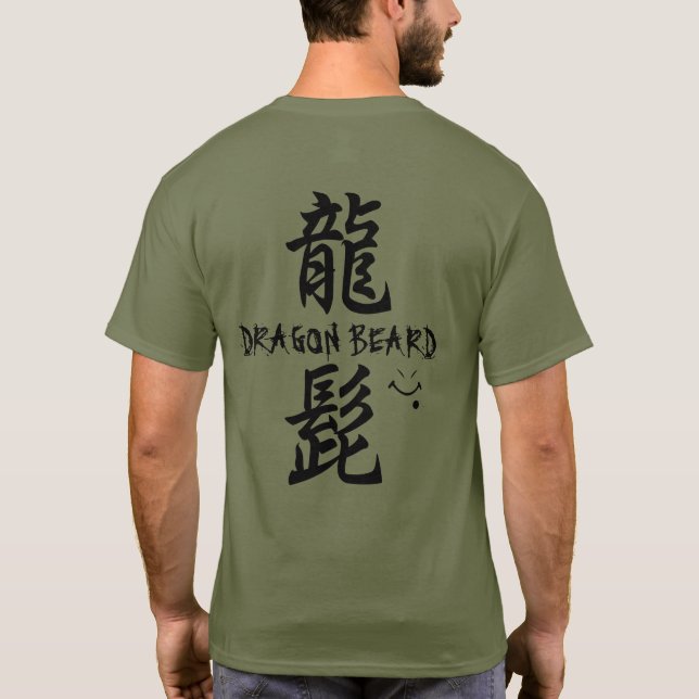 Drakskägg T Shirt (Baksida)