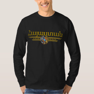 Dräkt för Armenien COA 2 Tee