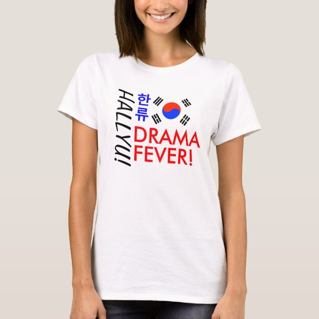 Dramafeberskjorta T-shirt (Framsida)
