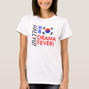 Dramafeberskjorta Tee