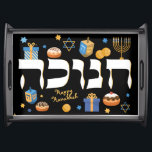 Dramatic Black Hebrew Hanukkah Menorah & Donuts Frukostbricka<br><div class="desc">Ljusfärgat Hanukkah inslag på en dramatisk svart bakgrund med glansig svart ram lyser mottagaren. Öka någons Helgdag. med denna djärva design. Det är perfekten för att skapa en festlig Hanukkah/Chanukah Party bord. Ett underbart ställe för de där munkarna! Vitaktigt färgat Chanukah inslag - inklusive Jelly Donuts, Dreidels, Wrapped Gifts, Guld...</div>