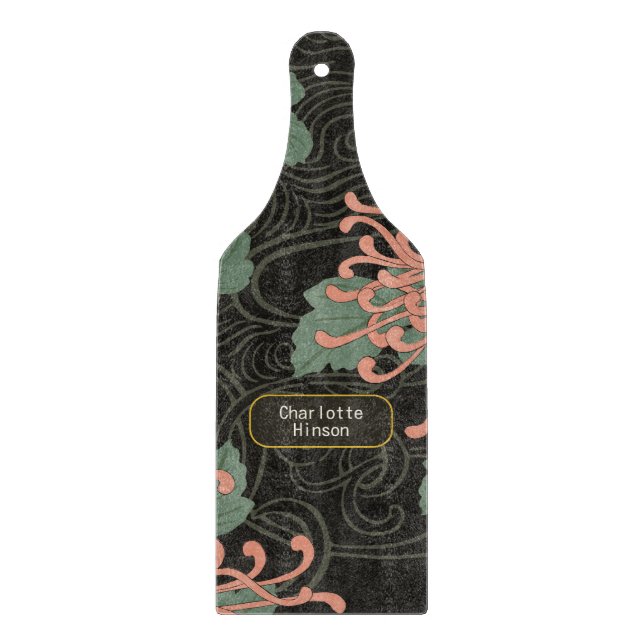 Dramatisk Vintage Japansk Chrysanthemum-Blommigt (Framsidan)